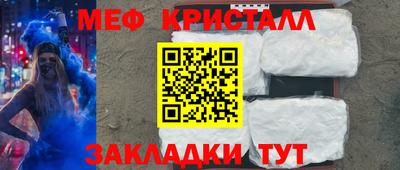 не бодяженный Волжский