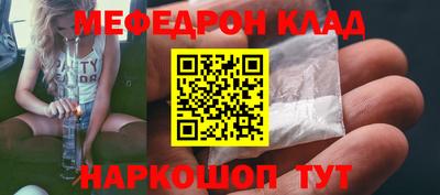 не бодяженный Волжский