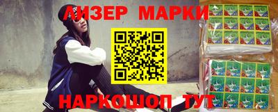 не бодяженный Волжский