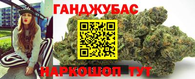 эйфоретик Волжск