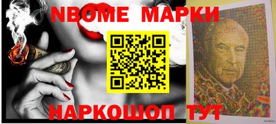 соль ск Волгодонск