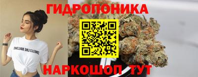 не бодяженный Волжский