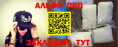 не бодяженный Волжский