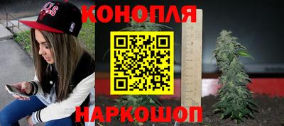 не бодяженный Волжский