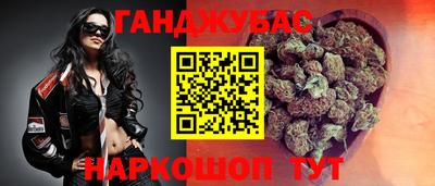 соль ск Волгодонск