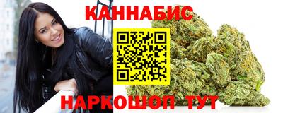 эйфоретик Волжск