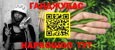 эйфоретик Волжск