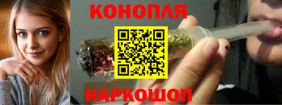 эйфоретик Волжск