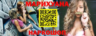 не бодяженный Волжский