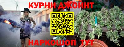 эйфоретик Волжск