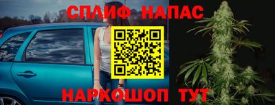 не бодяженный Волжский