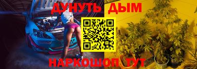 не бодяженный Волжский