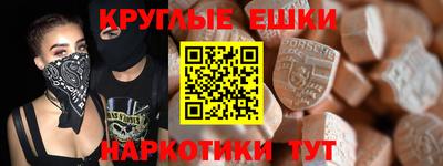 соль ск Волгодонск