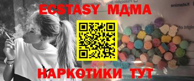 не бодяженный Волжский