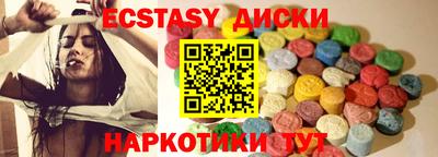 не бодяженный Волжский