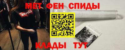 соль ск Волгодонск