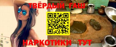 не бодяженный Волжский