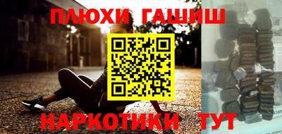 не бодяженный Волжский