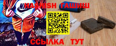 соль ск Волгодонск