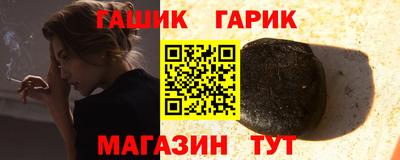 не бодяженный Волжский