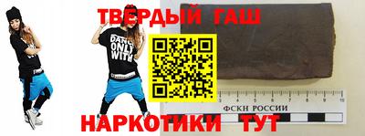 эйфоретик Волжск