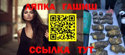 эйфоретик Волжск