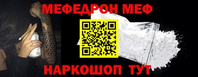 не бодяженный Волжский
